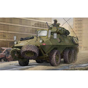 TRU01505 1/35 Canadian AVGP Grizzly (Late)